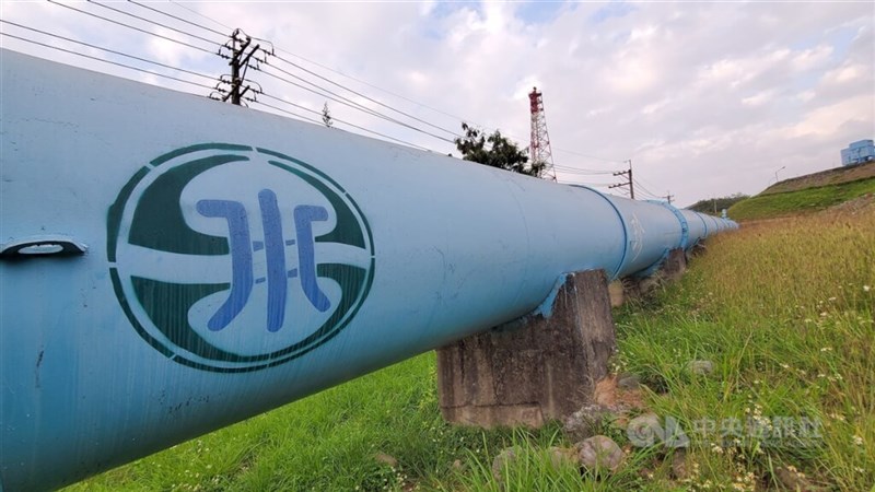 A pipeline of Taiwan Water Corp. CNA file photo