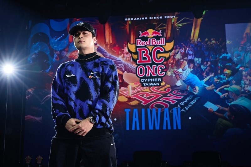 Olympian B-Boy "Quake" Sun Chen (孫振) in this undated photo. Photo courtesy of Red Bull March 18, 2025