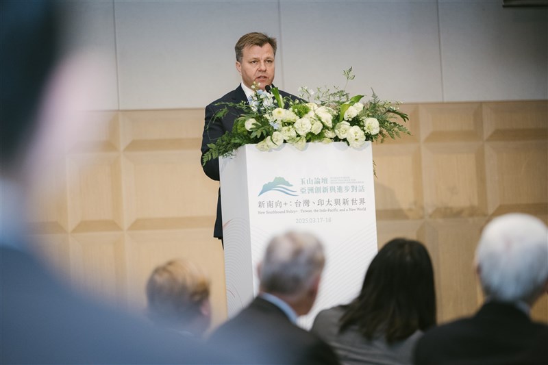 Former Lithuania Deputy Foreign Minister Mantas Adomenas speaks at the Yushan Forum in Taipei Tuesday. Photo courtesy of the event organizers March 18, 2025