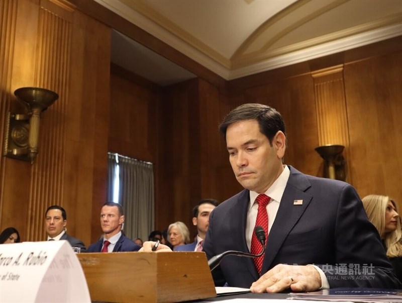 U.S. State Secretary Marco Rubio. CNA file photo