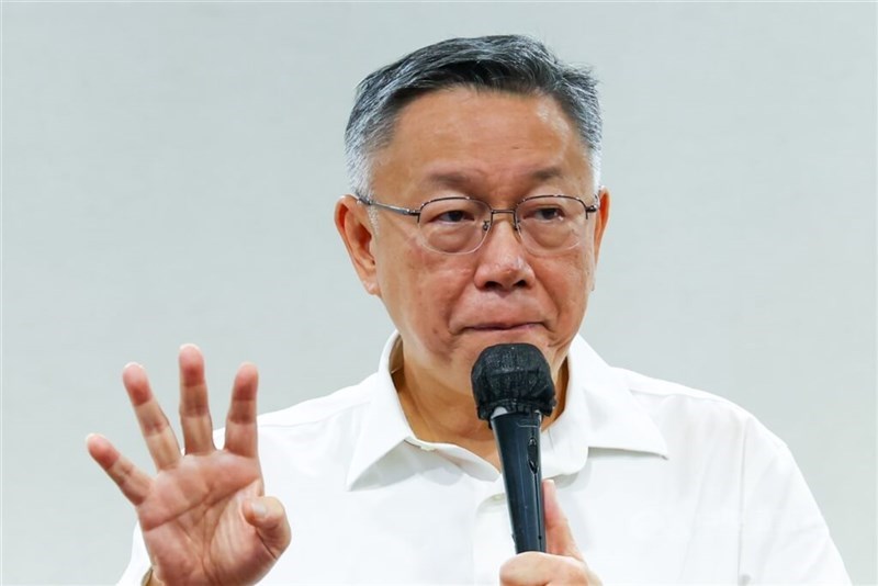 Former Taiwan People's Party Chairman Ko Wen-je. CNA file photo