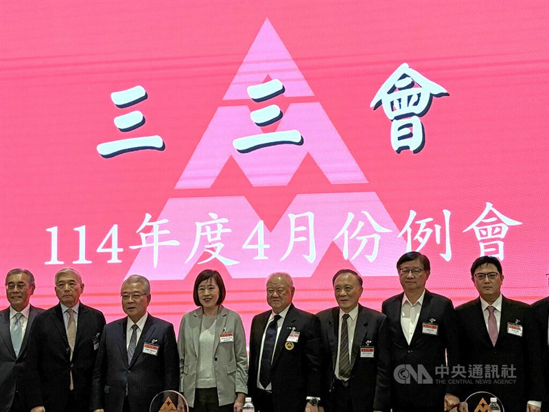 National Development Council deputy head Kao Shien-quey (fourth left) attends a meeting of the Third Wednesday Association on Wednesday. CNA photo April 16, 2025
