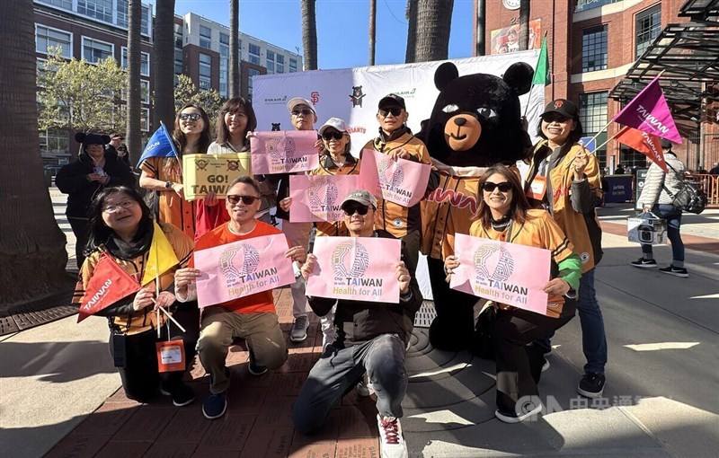 Officials of the Taipei Economic and Cultural Office in San Francisco show up inside Oracle Park, home of the San Francisco Giants, on Thursday evening to celebrate the second Taiwanese Heritage Night. CNA photo May 1, 2025