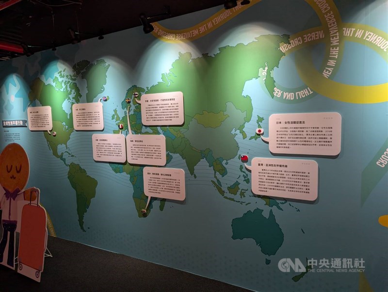 A world map marks significant gender equality milestones around the globe. CNA photo May 3, 2025