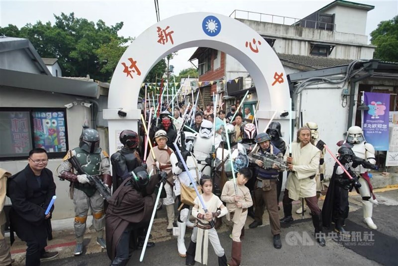 Cosplayers gather outside of Taipei's Beitou Heart Village ahead of the first Star Wars Day event on Sunday. CNA photo May 4, 2025