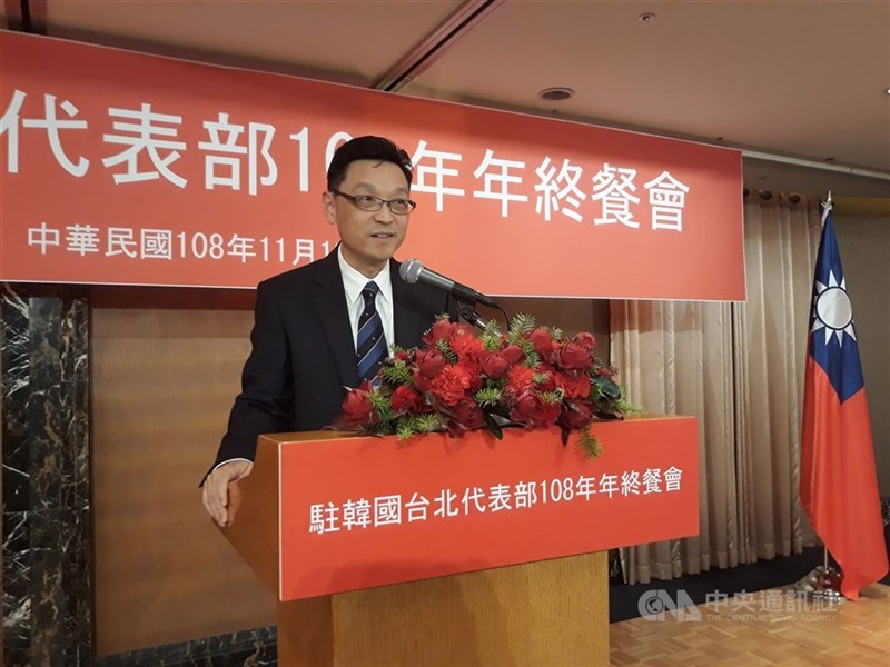 Taiwan's incoming top envoy to Ireland, Daniel Tang, while serving as the nation's top envoy to South Korea. CNA file photo