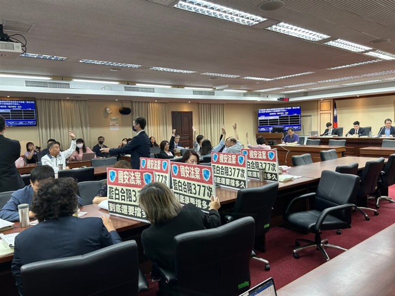 Two Kuomintang (KMT) referendum proposals on "opposing the abolition of the death penalty" and "opposing martial law" have been placed on the agenda of the legislative plenary session after passing the Legislative Yuan's Procedure Committee. CNA photo May 6, 2025