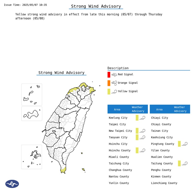 Graphic: Central Weather Administration