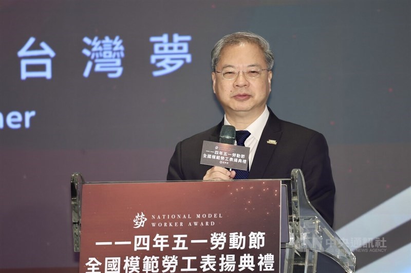 Cabinet Secretary-General Kung Ming-hsin. CNA file photo