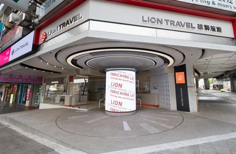 Photo courtesy of Lion Travel May 12, 2025