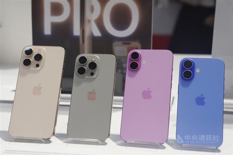 Apple's iPhones. CNA file photo
