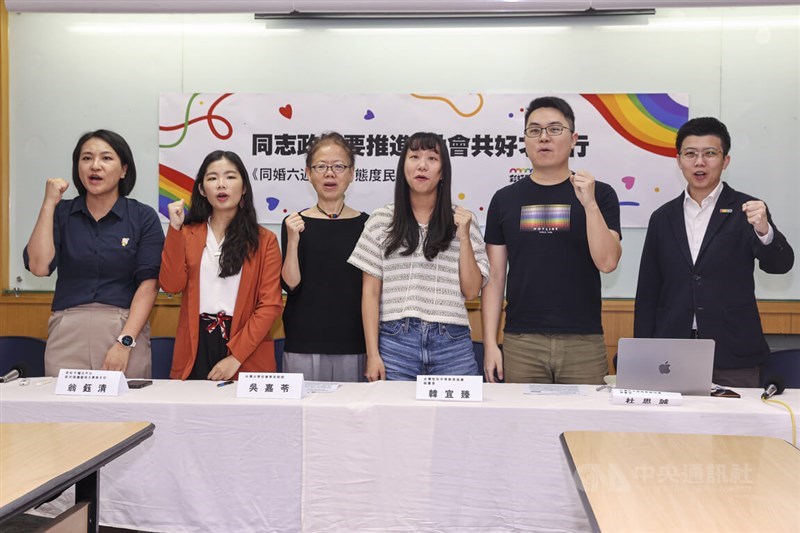 Members of the Taiwan Equality Campaign and Taipei City Councilor Miao Po-ya (right) launch a press event on Monday. CNA photo May 12, 2025