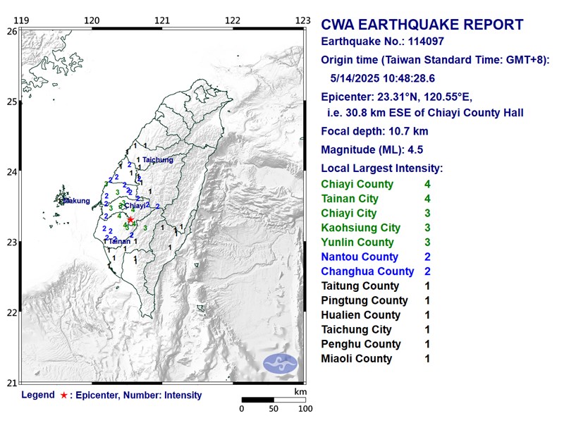 Image taken from the Central Weather Administration website.