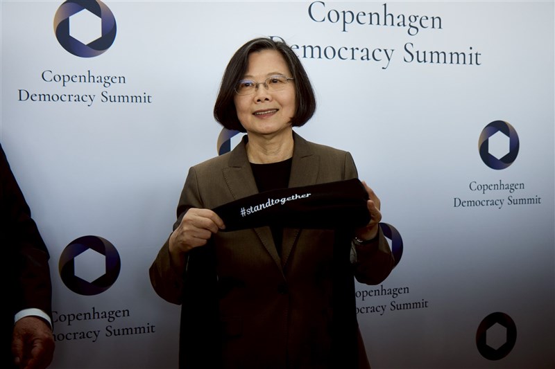 Photo courtesy of Tsai Ing-wen's office.