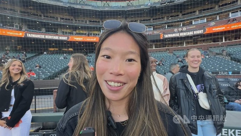 Kaitlyn Chen attends an event hosted by the San Francisco Giants on May 1. CNA photo May 15, 2025