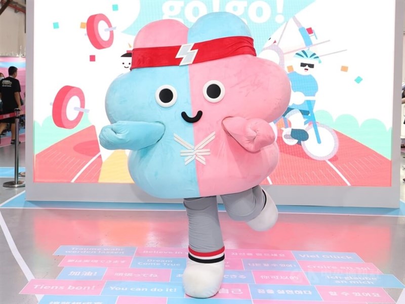 Strong, the mascot of the World Masters Games. CNA file photo