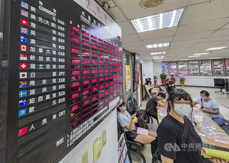 CNA file photo