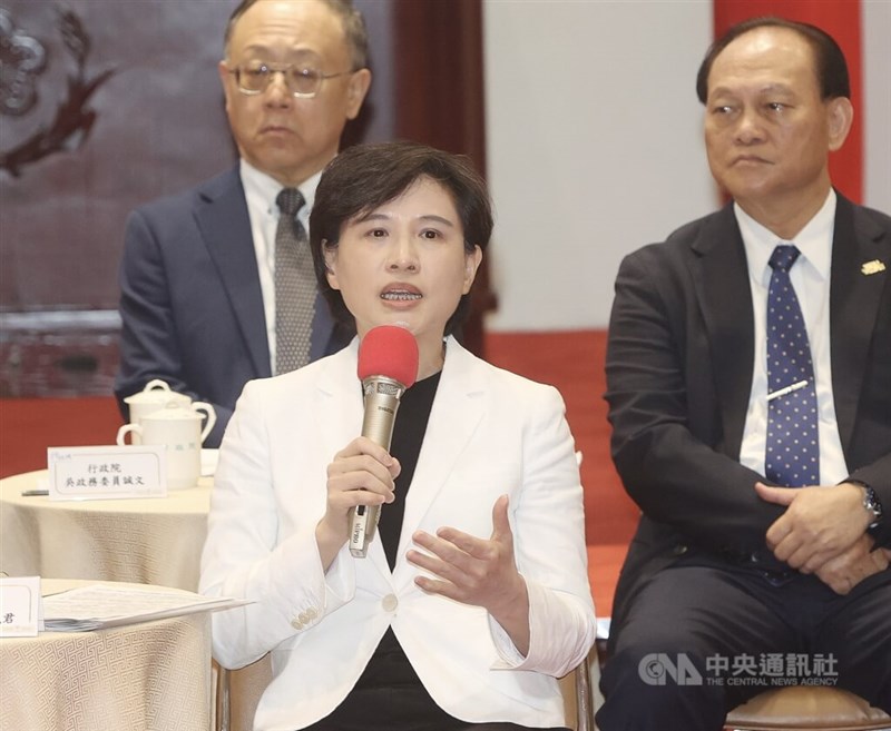 Cheng Li-chiun (front). CNA photo May 16, 2025