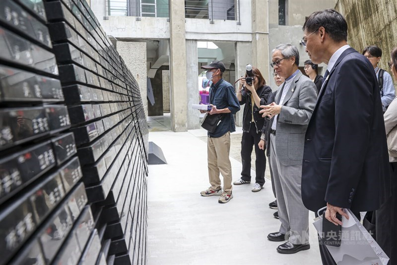 Culture Minister Li Yuan (second right) visits the Jing-Mei White Terror Memorial Park in New Taipei on Monday. CNA photo May 19, 2025