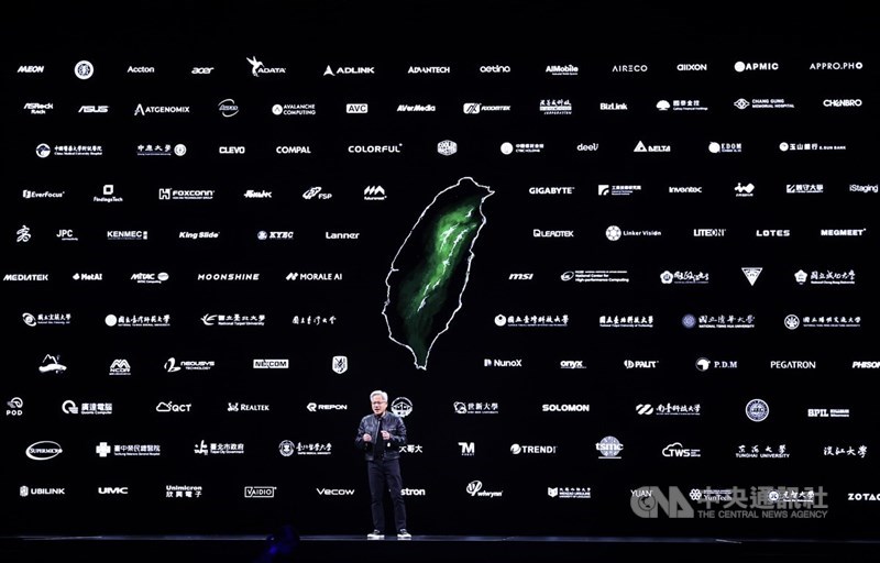 Nvidia Corp. CEO Jensen Huang announces "Beitou Shilin" as his company's new Taiwan office at a Computex keynote speech on Monday. CNA photo May 19, 2025