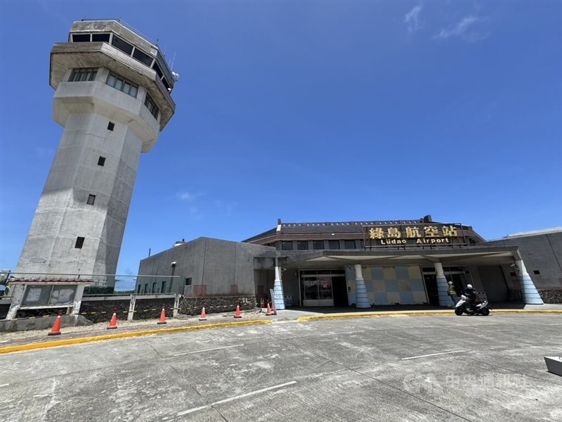 The Green Island Airport. CNA photo May 20, 2025