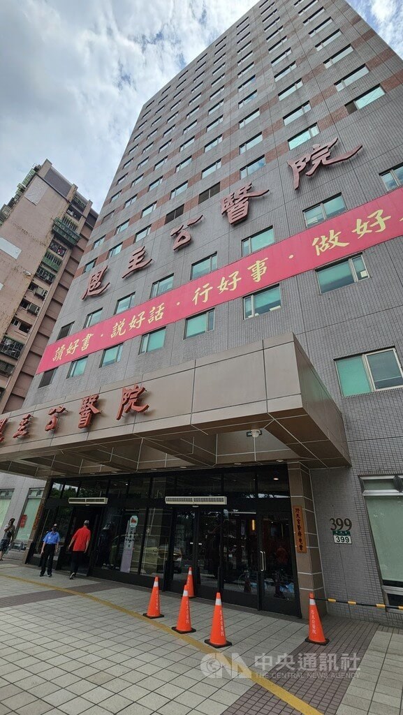 En Chu Kong Hospital. CNA photo May 20, 2025