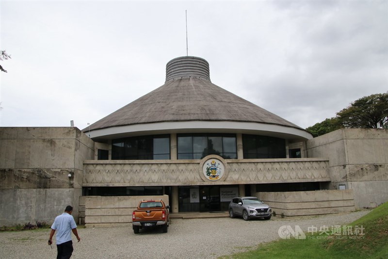 The National Parliament of Solomon Islands, located in Honiara. CNA file photo