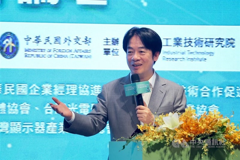 President Lai Ching-te on Friday calls for unity and cooperation in the global semiconductor supply chain at a semiconductor forum organized by the government-sponsored Industrial Technology Research Institute. CNA photo May 23, 2025