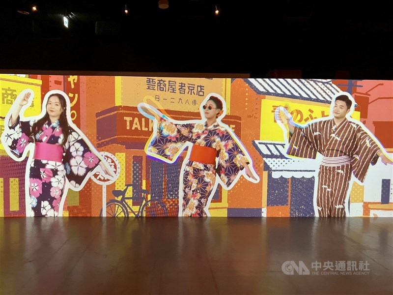 Dancers in yukatas showcasing dance moves popular in 1930s Taiwan are seen on a projection screen at “Modern Era: The Dawn of Pop Music” exhibition in Taipei. CNA photo May 23, 2025