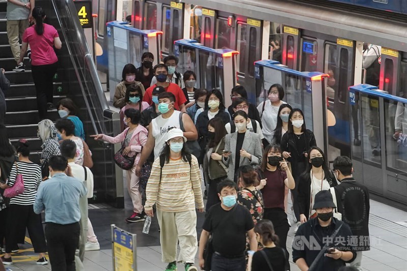 CNA file photo