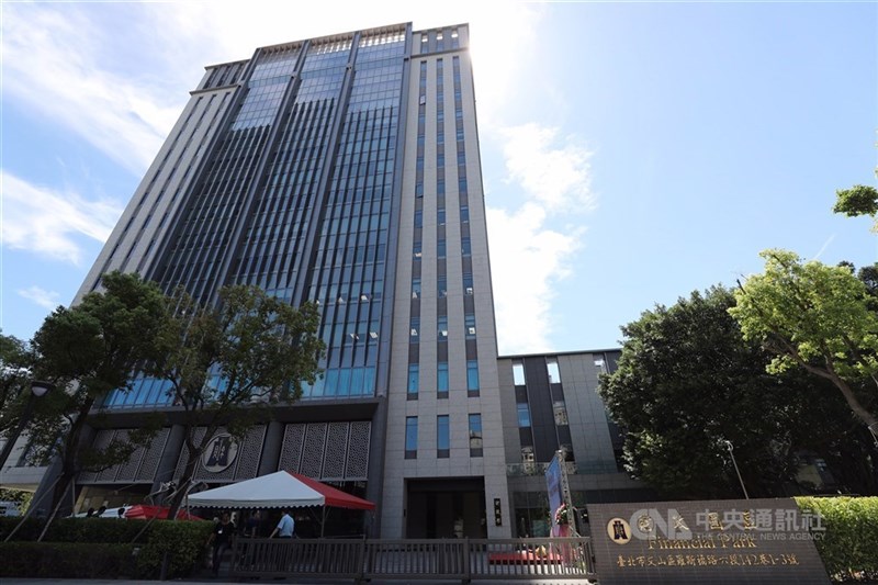 Taiwan's Ministry of Finance. CNA file photo