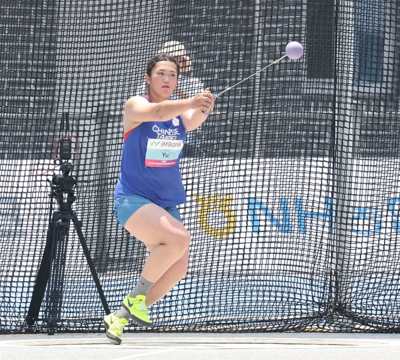 Yu Ya-chien. Photo courtesy of the Chinese Taipei Athletics Association