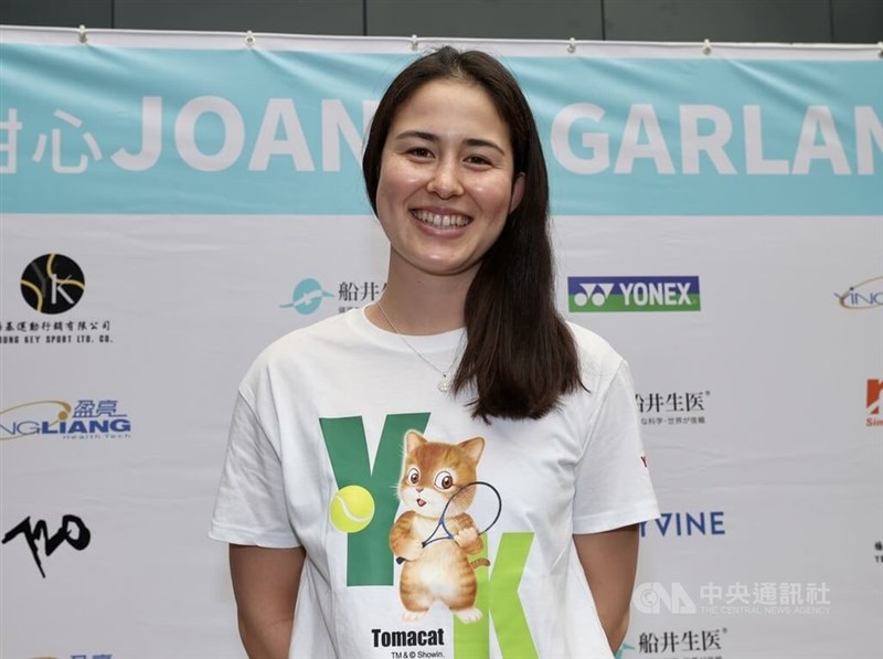 British-Taiwanese tennis player Joanna Garland. CNA file photo