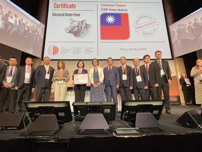 The World Organisation for Animal Health declares on Thursday Taiwan's status as the only country in Asia free of African swine fever, classical swine fever and foot-and-mouth disease. Photo courtesy of the Ministry of Agriculture