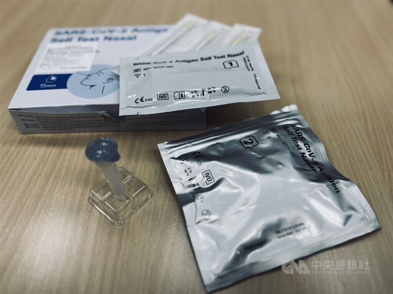 COVID-19 rapid tests. CNA photo May 23, 2025