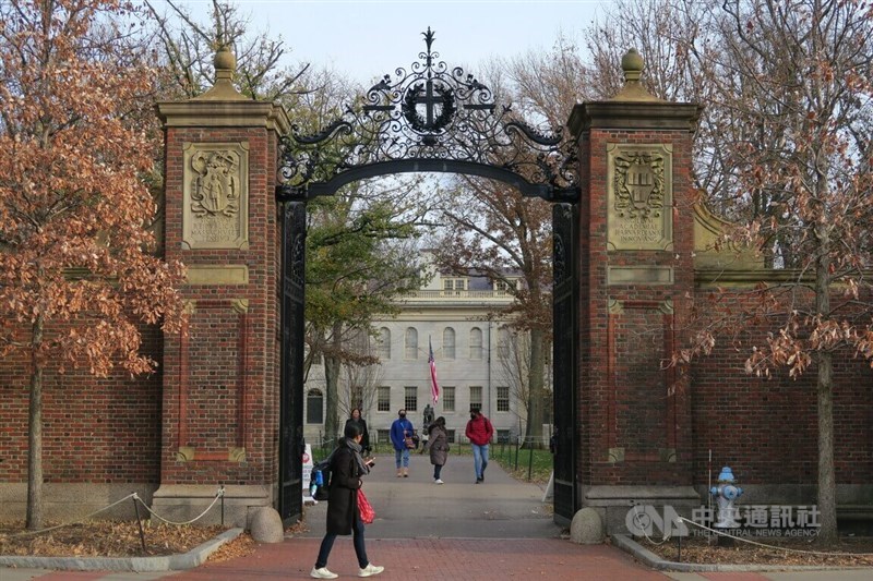 The main gate of Harvard University. CNA file photo