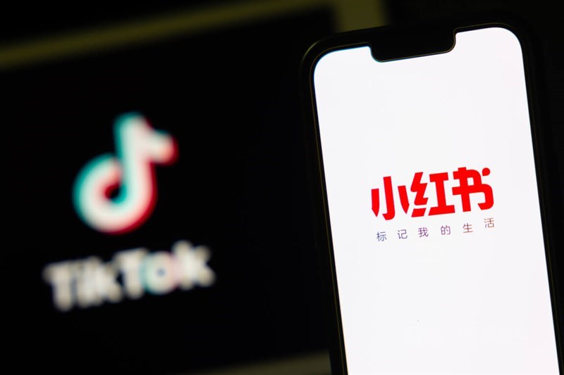 Chinese social media apps Douyin (branded internationally as TikTok) and RedNote. CNA file photo