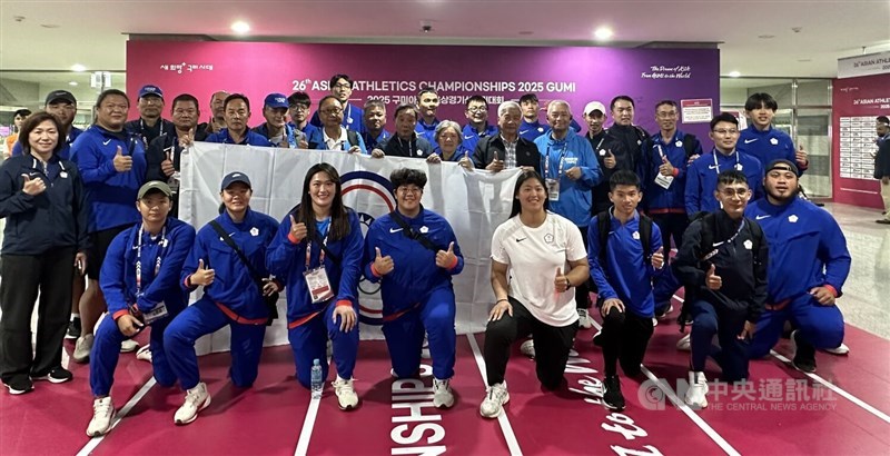 Taiwan's Chinese Taipei delegation to the 2025 Asian Athletics Championships in South Korea pose together for a photo on Saturday. CNA photo May 31, 2025