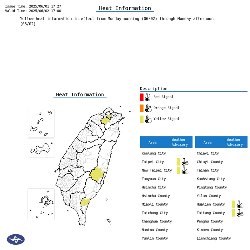 Graphic: Central Weather Administration