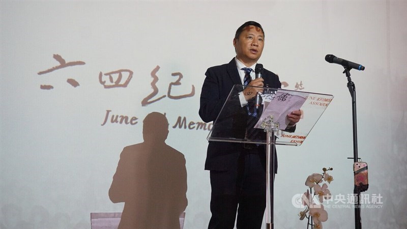 Wang Dan delivers a speech for the opening of the June 4th Memorial Museum in Los Angeles on Monday. CNA photo June 3, 2025