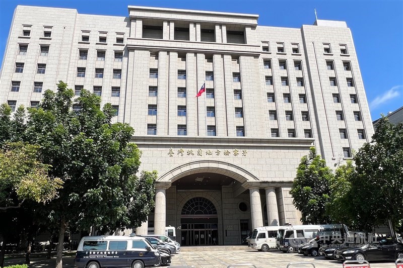 The Taoyuan District Prosecutors Office. CNA file photo