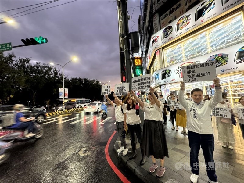 CNA photo June 4, 2025