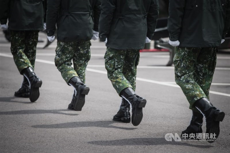 Image for illustrative purpose only. CNA file photo