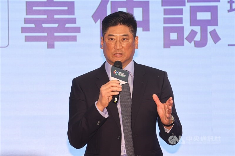 Former vice chairman of CTBC Financial Holdings Co. Jeffrey Koo Jr. CNA file photo