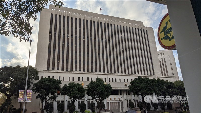 The Central Bank building in Taipei. CNA file photo