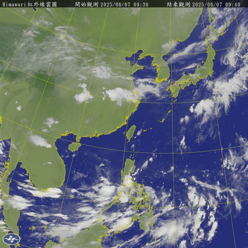A satellite image of the Western Pacific. Source: Central Weather Administration