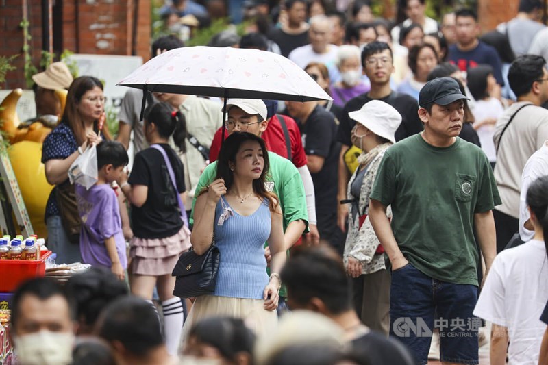 CNA file photo