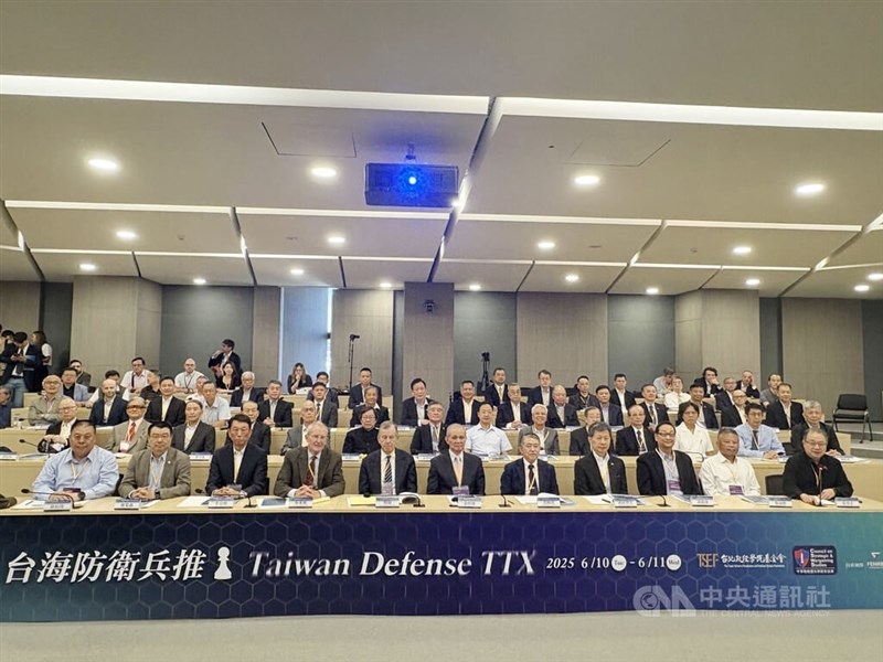 The Taipei School of Economics and Political Science Foundation kicks off its Taiwan defense wargame on June 10, 2025.