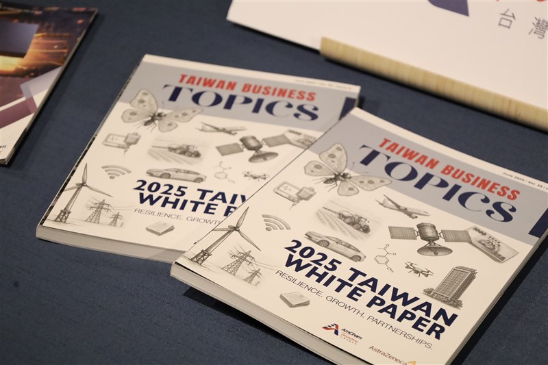 Photo courtesy of AmCham Taiwan