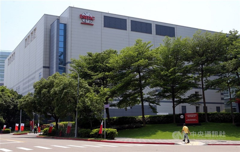 A TSMC facility. CNA file photo.